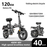 E Bike Folding Electric Bicycle 14 Inches 48V 25Ah Lithium Battery Electric Bicycle 400W Motor Adult Mobility Electric Bicycle