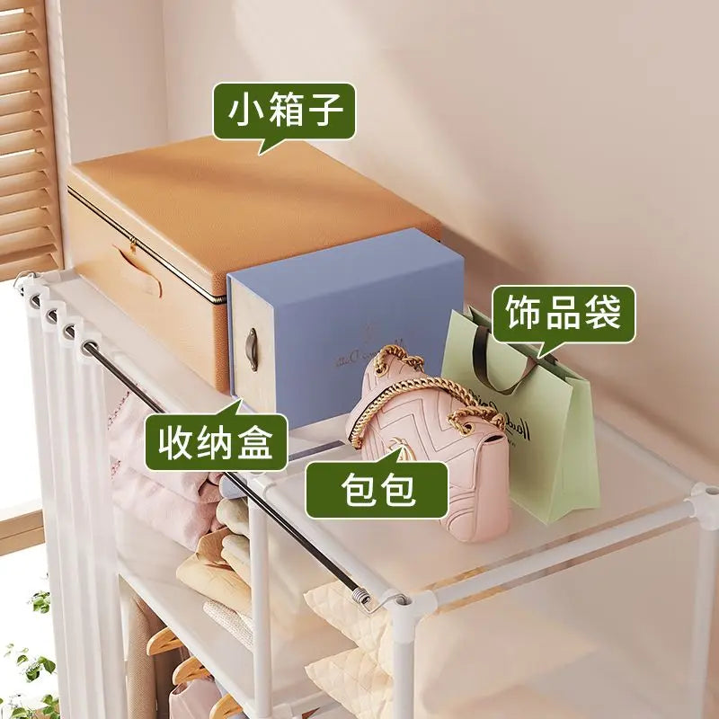 Easy Assemble Wardrobe Household Dustproof Wardrobe Bedroom Multipurpose Clothing Storage Rack Multi-layer Storage Cabinet