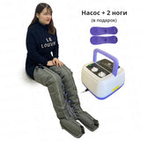 Electric Airbag Pressure Massager Wraps Arm Waist Leg Foot Massage Promote Blood Circulation Varicose Veins Kneading  Instrument