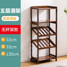 European Floor Bar Cabinet Wine Rack Hotel Restaurant Storage Display Shelf Living Room Wine Bottle Holder Meuble Home Furniture