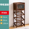 European Floor Bar Cabinet Wine Rack Hotel Restaurant Storage Display Shelf Living Room Wine Bottle Holder Meuble Home Furniture