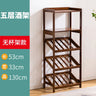 European Floor Bar Cabinet Wine Rack Hotel Restaurant Storage Display Shelf Living Room Wine Bottle Holder Meuble Home Furniture