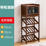 European Floor Bar Cabinet Wine Rack Hotel Restaurant Storage Display Shelf Living Room Wine Bottle Holder Meuble Home Furniture