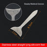 Eyelid Tools Lysine silkworm foot lying silkworm plate bending eye socket measuring beauty tools Makeup tools/accessories