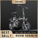 FEIVOS D001 E Bike 400W 48V 14Inch 40km/h Folding Electric Bicycle Adult Variable Speed mini Power-Assisted Bicycle