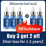 Fast Hair Growth Essence Oil Products Effective Baldness Repair Treatment Anti Hereditary Seborrheic Alopecia Loss For Men Women