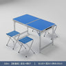 Foldable Tables For Rental Housing, Household Dining Tables, Small Dining Tables, Stalls, Dedicated Small Tables, Dormitories, O