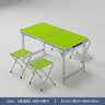 Foldable Tables For Rental Housing, Household Dining Tables, Small Dining Tables, Stalls, Dedicated Small Tables, Dormitories, O