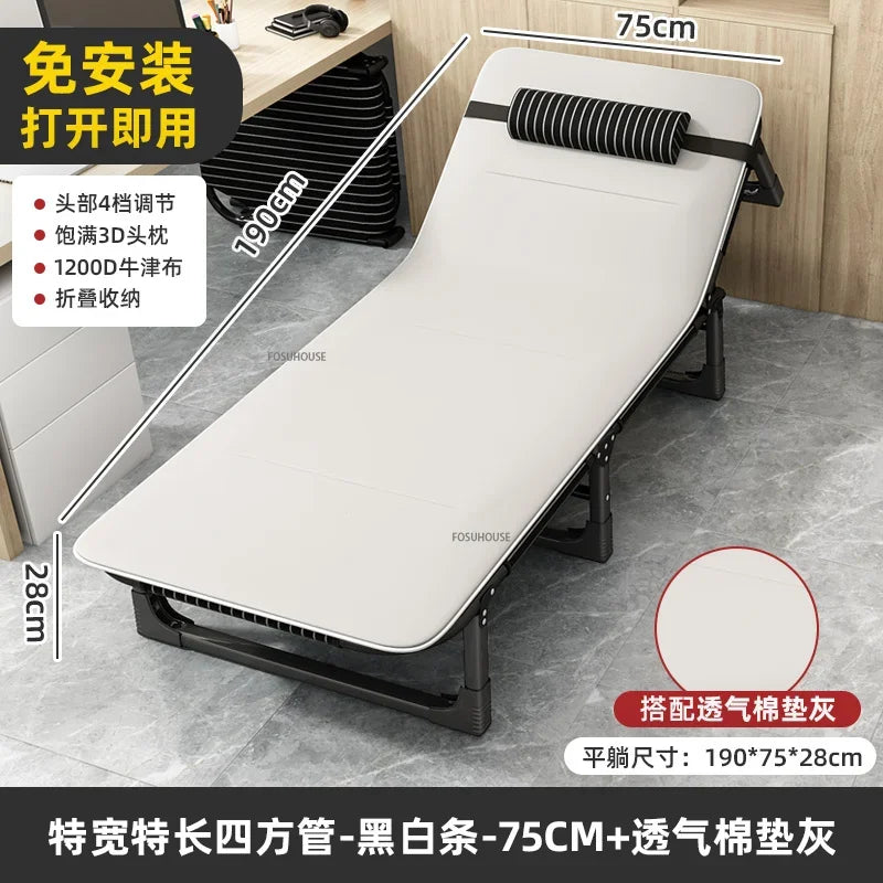 Folding Beds With Mattress Modern Simple Lunch Break Artifact Office Nap Bed outdoor camp bed Accompanying Bed Portable Recliner