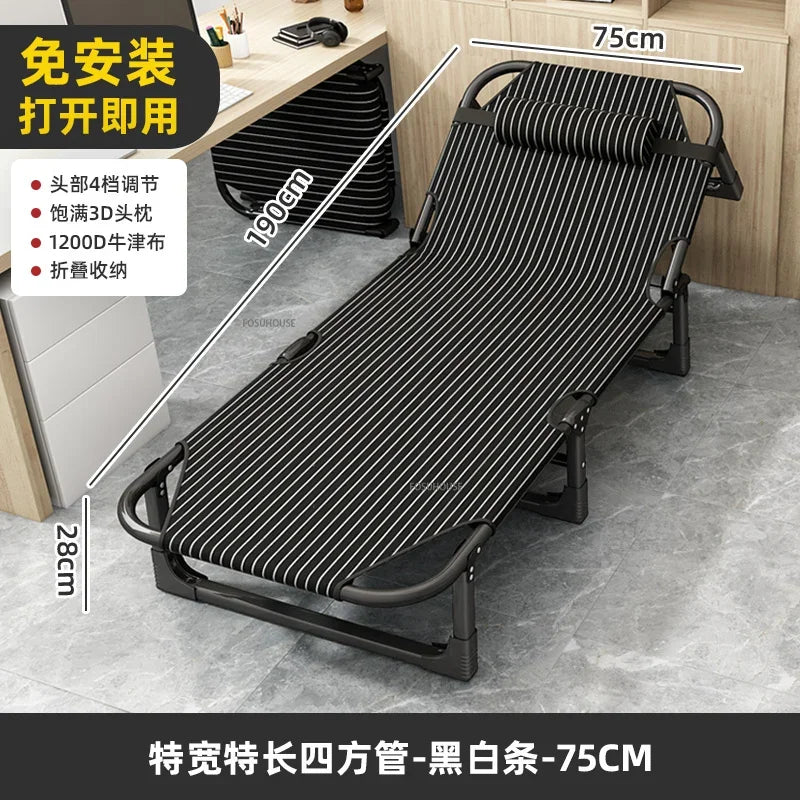 Folding Beds With Mattress Modern Simple Lunch Break Artifact Office Nap Bed outdoor camp bed Accompanying Bed Portable Recliner