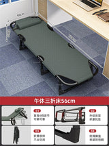 Folding Beds With Mattress Modern Simple Lunch Break Artifact Office Nap Bed outdoor camp bed Accompanying Bed Portable Recliner