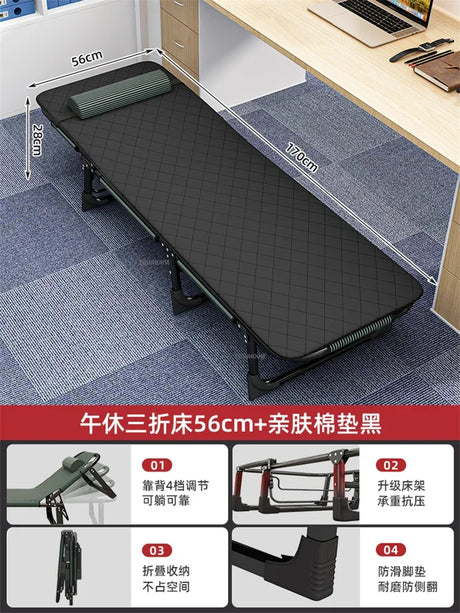 Folding Beds With Mattress Modern Simple Lunch Break Artifact Office Nap Bed outdoor camp bed Accompanying Bed Portable Recliner