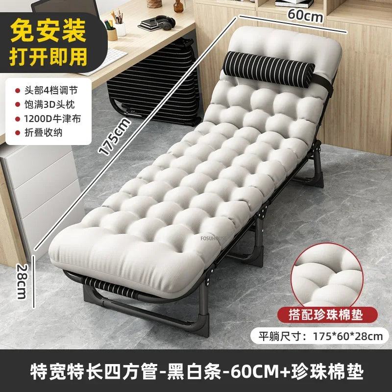 Folding Beds With Mattress Modern Simple Lunch Break Artifact Office Nap Bed outdoor camp bed Accompanying Bed Portable Recliner