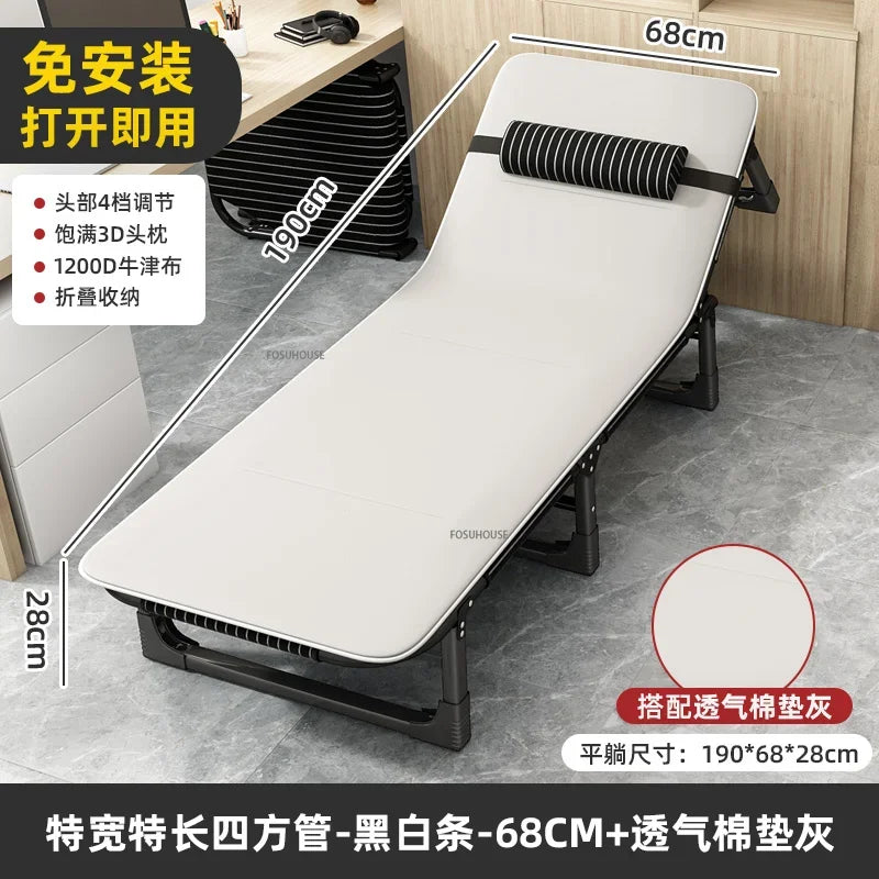 Folding Beds With Mattress Modern Simple Lunch Break Artifact Office Nap Bed outdoor camp bed Accompanying Bed Portable Recliner