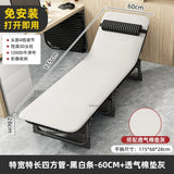 Folding Beds With Mattress Modern Simple Lunch Break Artifact Office Nap Bed outdoor camp bed Accompanying Bed Portable Recliner