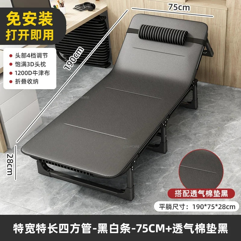 Folding Beds With Mattress Modern Simple Lunch Break Artifact Office Nap Bed outdoor camp bed Accompanying Bed Portable Recliner