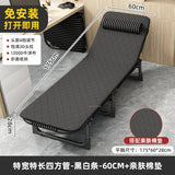 Folding Beds With Mattress Modern Simple Lunch Break Artifact Office Nap Bed outdoor camp bed Accompanying Bed Portable Recliner