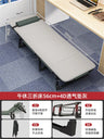 Folding Beds With Mattress Modern Simple Lunch Break Artifact Office Nap Bed outdoor camp bed Accompanying Bed Portable Recliner