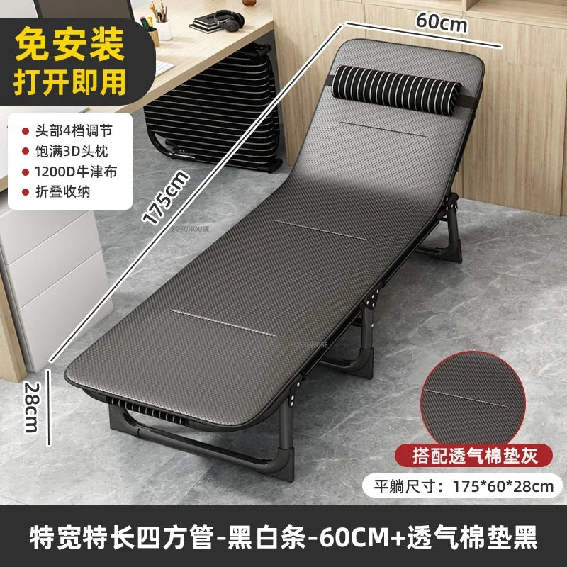 Folding Beds With Mattress Modern Simple Lunch Break Artifact Office Nap Bed outdoor camp bed Accompanying Bed Portable Recliner