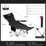 Folding chair four speed adjustable settee outdoor camping garden picnic lounge chair picnic beach leisure chair