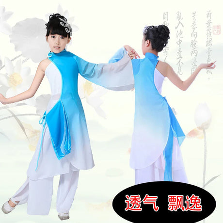 Girls yangko dance new children's clothing costume stage costumes ink classical dance costumes children alone dance fan dance