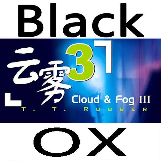 DHS Cloud & Fog 3 / III Table Tennis Rubber Pips-long Chop Offensive Cloud Fog Original DHS Ping Pong Topsheet OX / Sponge