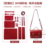 DIY Leather Cambridge Bag Handmade Sewing Women Crossbody Shoulder Bag Handcrafted Semi-finished Kit Blue Red Black Green Brown