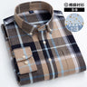 80% cotton 20% linen Shirts Longsleeve Shirt for Men clothing pure colored Casual hemp shirt camisa masculina mens dress shirts