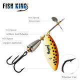 FISH KING 15g Spinner Artificial Bait Fishing Lure Willow Leaf Blades Hard Bait With Treble Hook for Pike Fishing Accessories