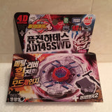 Takara Tomy Japanese Beyblade BB105 Big Bang Pegasis F:D 4D System spinning top toys