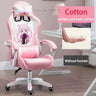 WCG Cute Girl Pink Computer Chair Home Office Furniture Sofa Chair Cartoon Anime Bedroom Lift Rotary Reclining Game Chair