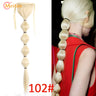 MEIFAN Synthetic Long Hair Lantern Bubble Ponytail Clip in Drawstring Brown Bubble Braids Natural Fake Pony Tail Hair Extensions