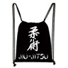 Martial Art Judo / Muay Thai / Karate /Jujitsu Drawstring Bag Boys Girls Backpack Men Travel Bag Women Storage Bags Kids Bookbag