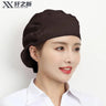 Cute Elastic Kitchen work Hats Restaurant Breathable chefs hat Hotel Cooking Accessories Cap Women Dust proof housework Hat Men