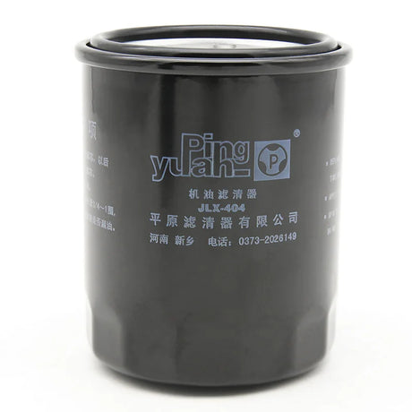 Auto car engine oil filter for greatwall haval H1 H2 H2s H3 H6 coupe M6 H2 4G15 engine automobile vehicle cleaner  VV5 VV6 C30