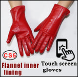 Women's sheepskin gloves winter warmth plus velvet short thin touch screen driving female color leather gloves new high-end 2023