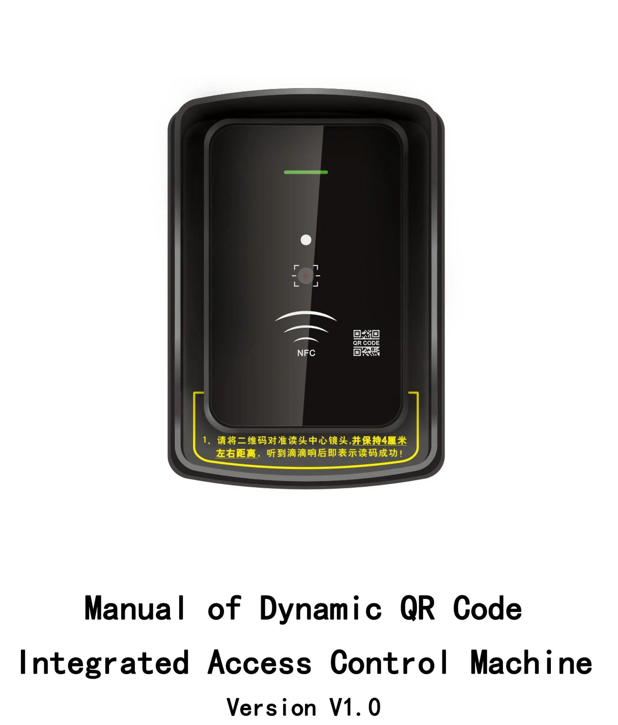 13.56Mhz IC card reader RS232 RS485 Wiegand 26 34 barcode Qr code reader access control reader TTL 20000 user wechat free SDK