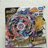 Takara Tomy Japanese Beyblade BB105 Big Bang Pegasis F:D 4D System spinning top toys