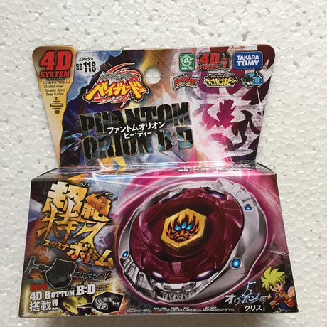 takara tomy beyblade spinning top toys BB28 BB43 BB47 BB70 BB88 Meteo L Drago BB99 BB105 Pegasis BB108 BB118 BB122 with launcher