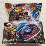 Takara Tomy Japanese Beyblade BB105 Big Bang Pegasis F:D 4D System spinning top toys