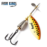 FISH KING 15g Spinner Artificial Bait Fishing Lure Willow Leaf Blades Hard Bait With Treble Hook for Pike Fishing Accessories