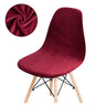 1 Piece Of Velvet Shell Chair Cover Small Shell Chair Cover Banquet Home Hotel Restaurant Bar Seat Cover