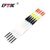 FTK Barguzinsky Fir 5Pcs/Lot Bobber Fishing Float  Length 17cm/20.5cm  Float  1G 3G For Carp Fishing Tackle Accessories