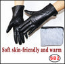 Women's sheepskin gloves winter warmth plus velvet short thin touch screen driving female color leather gloves new high-end 2023