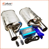 EPLUS Car Exhaust System Vacuum Valve Control Exhaust Pipe Kit Variable Silencer Stainless Universal 51 63 76 Mm Remote Control