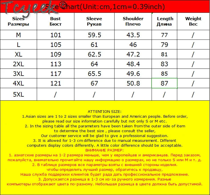 Jacket Winter Men Clothing Streetwear Down Cotton Coat Man Thick Warm Big Fur Hooded Parkas Ropa De Hombre Hiver 669999