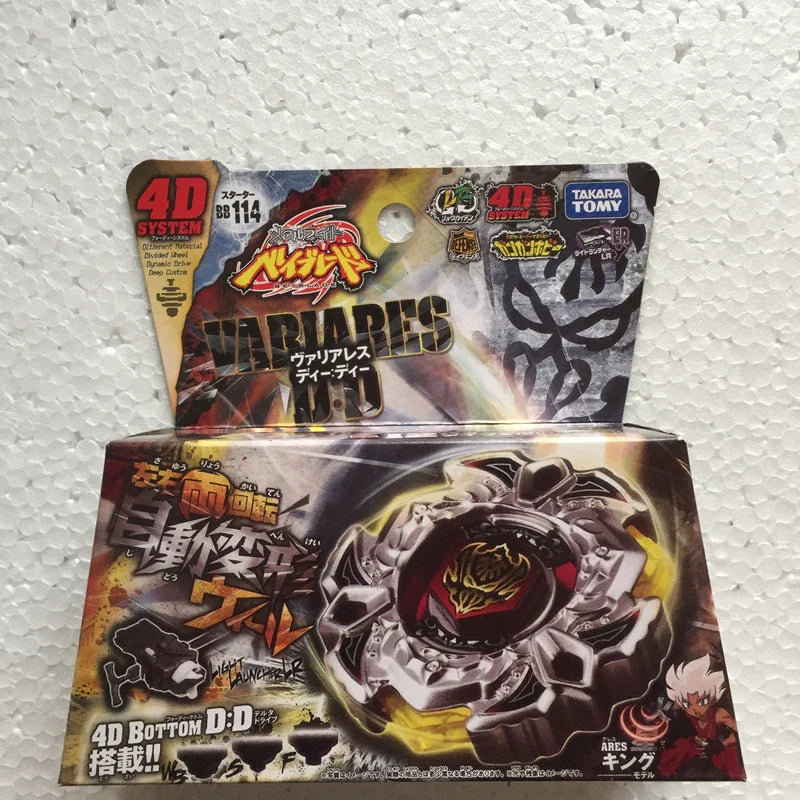 Takara Tomy Japanese Beyblade BB105 Big Bang Pegasis F:D 4D System spinning top toys