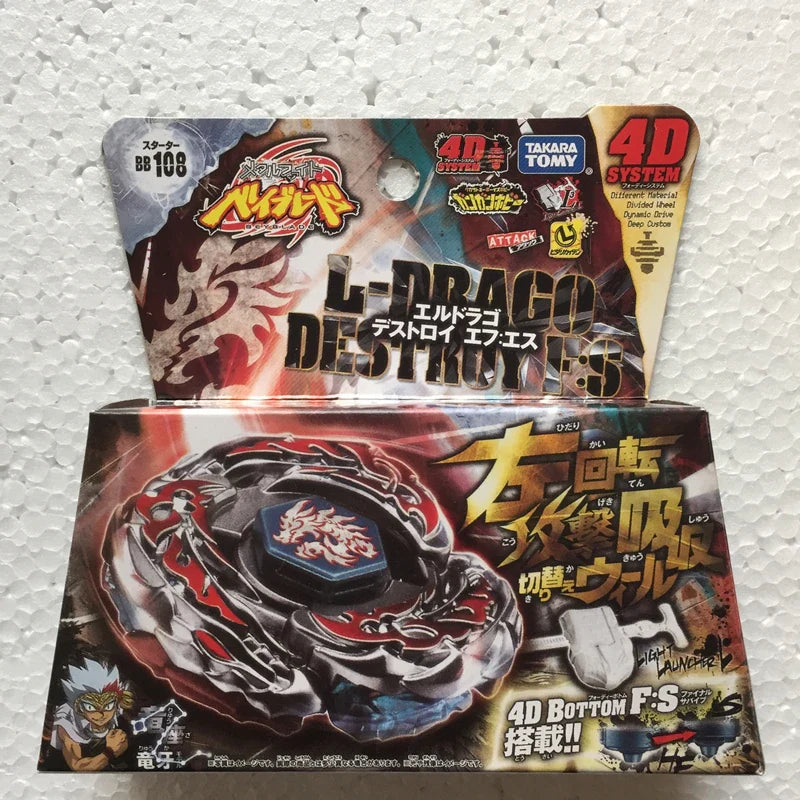 Takara Tomy Japanese Beyblade BB105 Big Bang Pegasis F:D 4D System spinning top toys