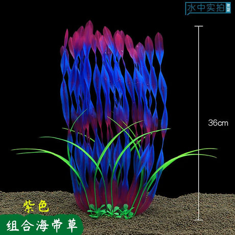 24-52cm Large Aquarium Plants Plastic Grass Fish Tank Decor Artificial Fake Water Plant Ornaments Aquarium Accessories