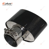 EPLUS Glossy Carbon Fiber Car Mufflers Tip Exhaust Pipe Nozzle Decoration Universal Stainless Silver Oval Width 150mm Or 105mm